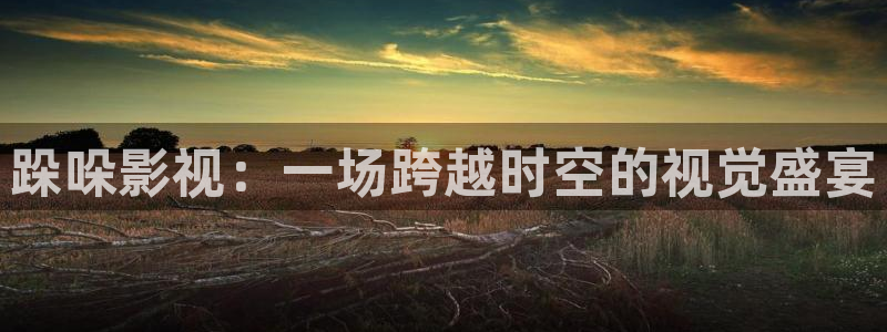 樱桃小视频在线播放