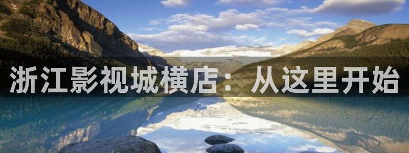 色樱桃影院亚洲精品影院