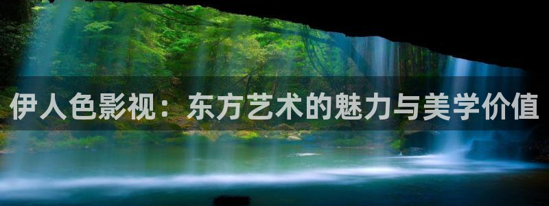 樱桃电影网在线观看