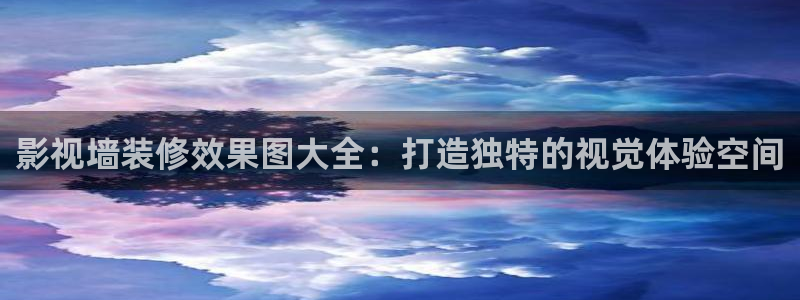 樱桃视频在线看影视