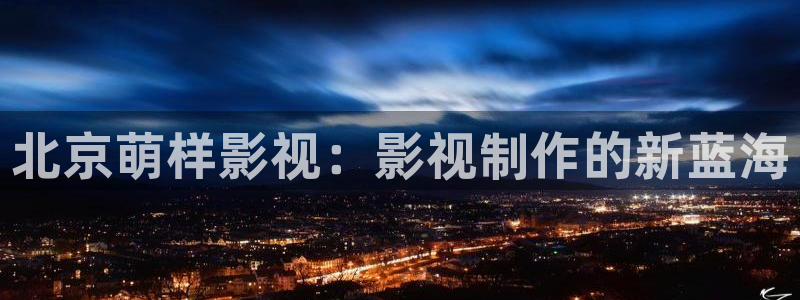 樱桃视频色版在线观看