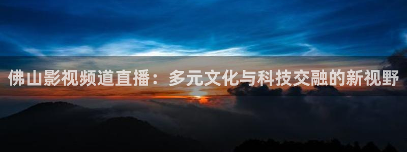 樱桃视频在线观看入口