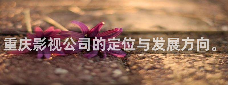 在线观看樱桃视频