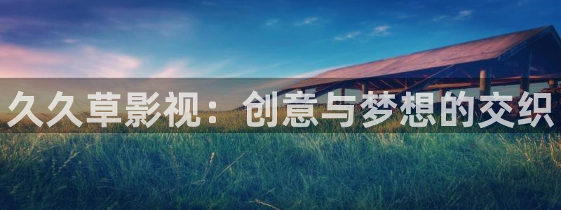 樱桃影院樱桃影院