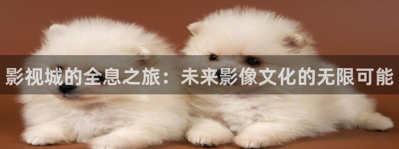 樱桃空电影免费观看