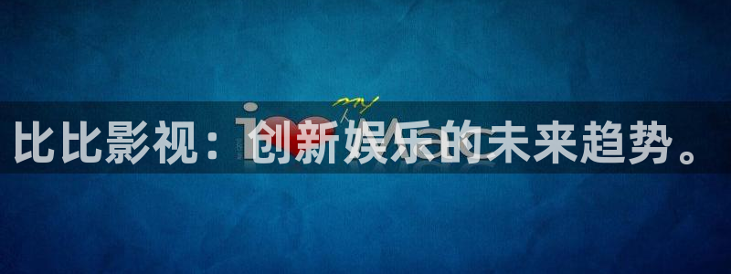 樱桃私人影院在线观看